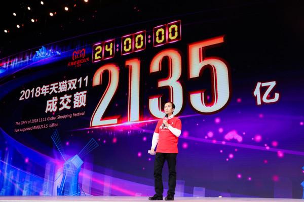马化（huà）腾言必谈“产（chǎn）业（yè）互联网”，阿里CEO却（què）说自己不喜欢讲