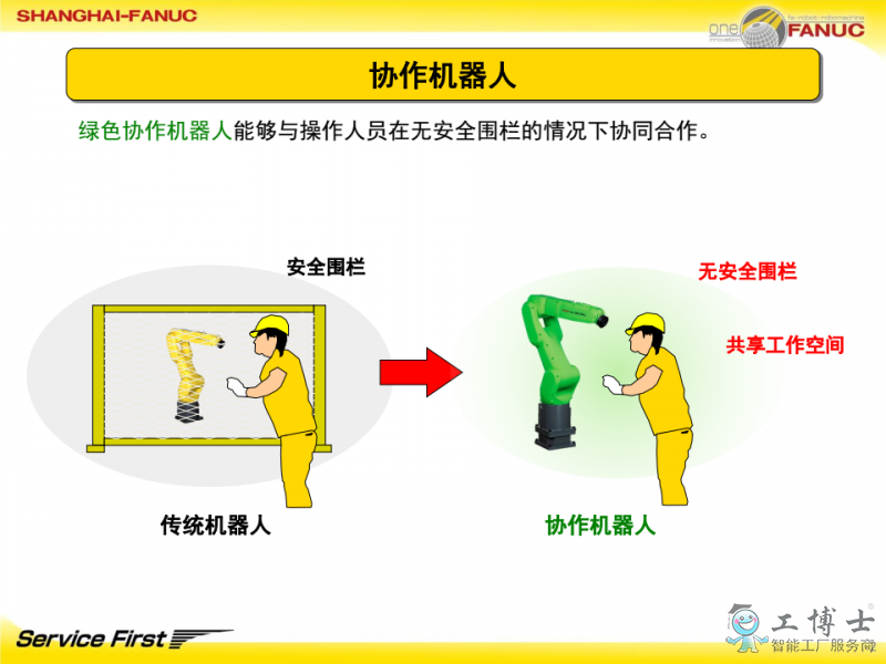 &#20061;&#28216;&#23448;&#26041;&#32593;&#39029;&#29256;&#45;&#20061;&#28216;&#40;&#20013;&#22269;&#41;