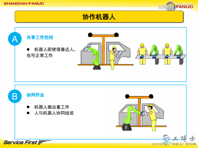 &#20061;&#28216;&#23448;&#26041;&#32593;&#39029;&#29256;&#45;&#20061;&#28216;&#40;&#20013;&#22269;&#41;