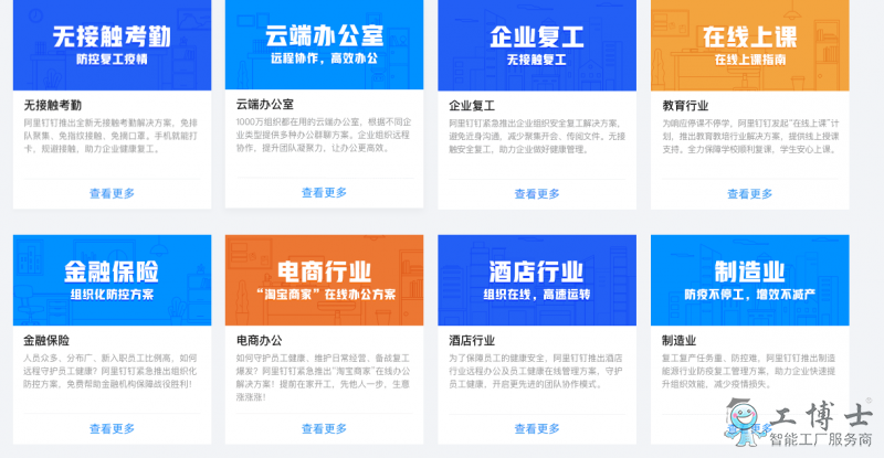 &#20061;&#28216;&#23448;&#26041;&#32593;&#39029;&#29256;&#45;&#20061;&#28216;&#40;&#20013;&#22269;&#41;