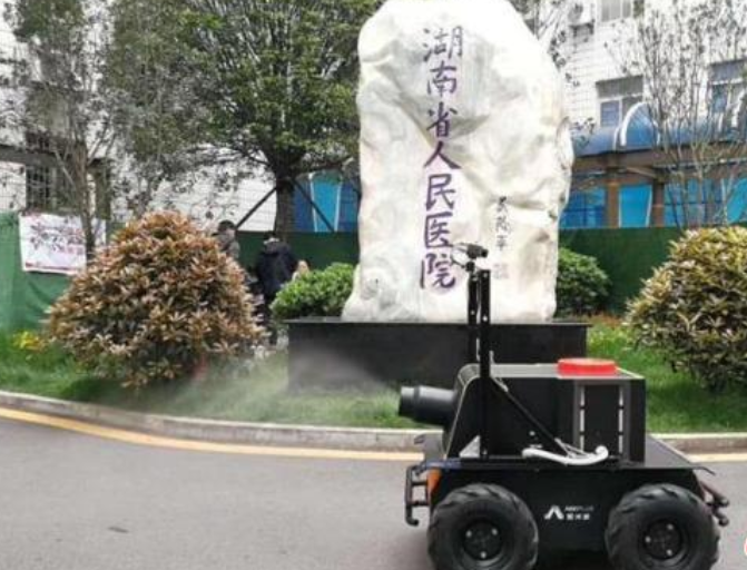 &#20061;&#28216;&#23448;&#26041;&#32593;&#39029;&#29256;&#45;&#20061;&#28216;&#40;&#20013;&#22269;&#41;
