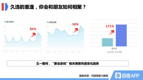 &#20061;&#28216;&#23448;&#26041;&#32593;&#39029;&#29256;&#45;&#20061;&#28216;&#40;&#20013;&#22269;&#41;