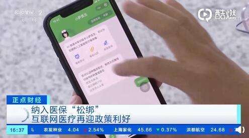 &#20061;&#28216;&#23448;&#26041;&#32593;&#39029;&#29256;&#45;&#20061;&#28216;&#40;&#20013;&#22269;&#41;