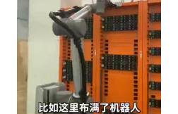 &#20061;&#28216;&#23448;&#26041;&#32593;&#39029;&#29256;&#45;&#20061;&#28216;&#40;&#20013;&#22269;&#41;