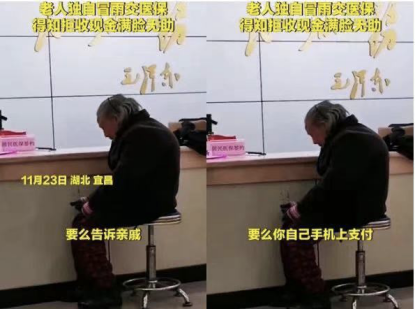 &#20061;&#28216;&#23448;&#26041;&#32593;&#39029;&#29256;&#45;&#20061;&#28216;&#40;&#20013;&#22269;&#41;