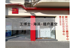 &#20061;&#28216;&#23448;&#26041;&#32593;&#39029;&#29256;&#45;&#20061;&#28216;&#40;&#20013;&#22269;&#41;