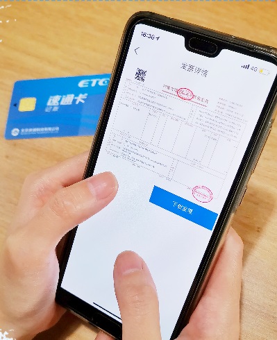 &#20061;&#28216;&#23448;&#26041;&#32593;&#39029;&#29256;&#45;&#20061;&#28216;&#40;&#20013;&#22269;&#41;