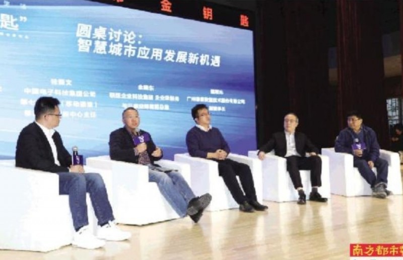 &#20061;&#28216;&#23448;&#26041;&#32593;&#39029;&#29256;&#45;&#20061;&#28216;&#40;&#20013;&#22269;&#41;