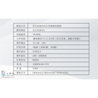 &#20061;&#28216;&#23448;&#26041;&#32593;&#39029;&#29256;&#45;&#20061;&#28216;&#40;&#20013;&#22269;&#41;