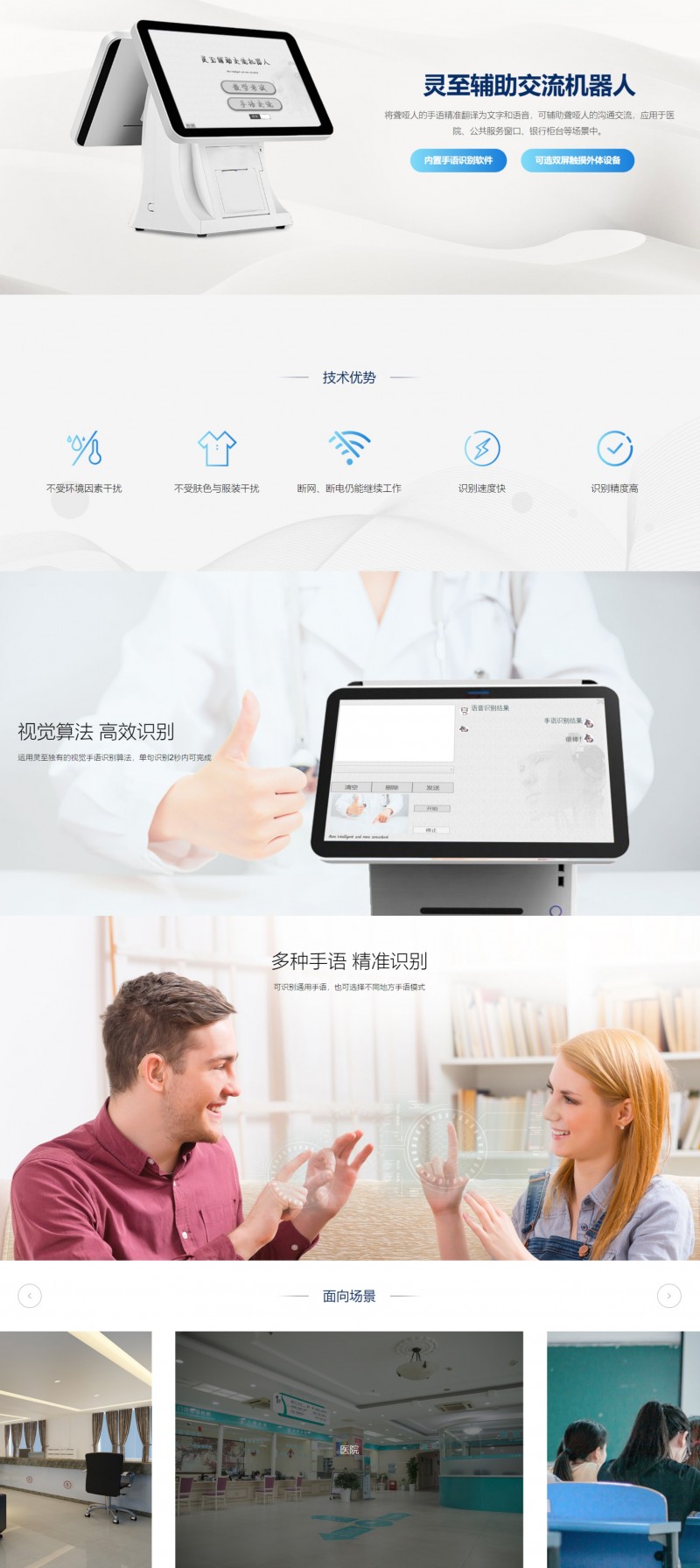 &#20061;&#28216;&#23448;&#26041;&#32593;&#39029;&#29256;&#45;&#20061;&#28216;&#40;&#20013;&#22269;&#41;