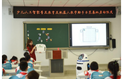 &#20061;&#28216;&#23448;&#26041;&#32593;&#39029;&#29256;&#45;&#20061;&#28216;&#40;&#20013;&#22269;&#41;