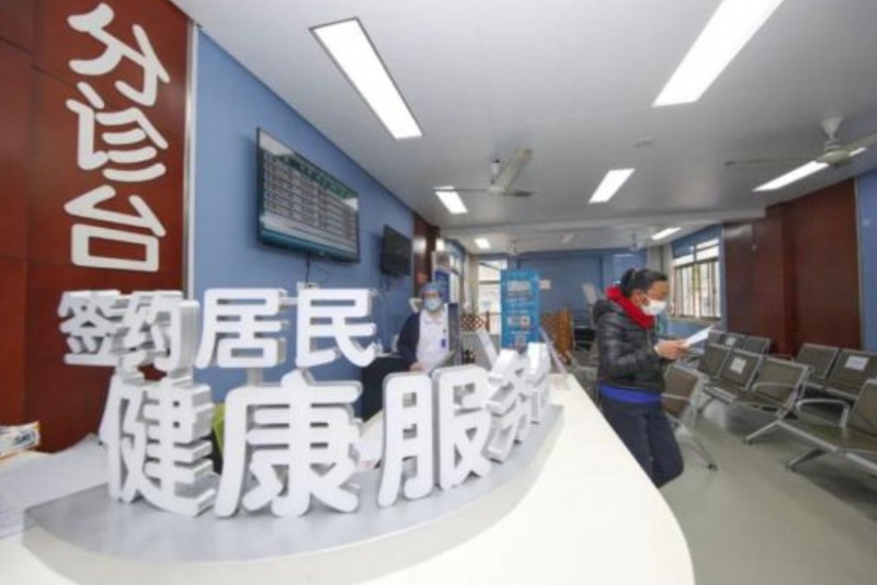 &#20061;&#28216;&#23448;&#26041;&#32593;&#39029;&#29256;&#45;&#20061;&#28216;&#40;&#20013;&#22269;&#41;