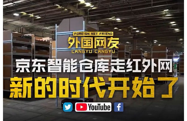 &#20061;&#28216;&#23448;&#26041;&#32593;&#39029;&#29256;&#45;&#20061;&#28216;&#40;&#20013;&#22269;&#41;