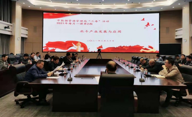 &#20061;&#28216;&#23448;&#26041;&#32593;&#39029;&#29256;&#45;&#20061;&#28216;&#40;&#20013;&#22269;&#41;