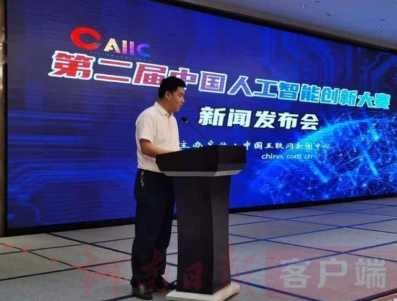 &#20061;&#28216;&#23448;&#26041;&#32593;&#39029;&#29256;&#45;&#20061;&#28216;&#40;&#20013;&#22269;&#41;