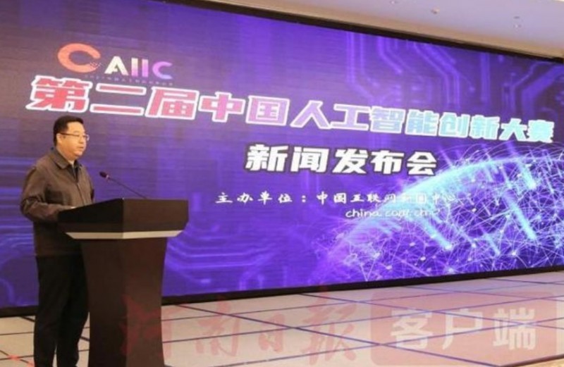 &#20061;&#28216;&#23448;&#26041;&#32593;&#39029;&#29256;&#45;&#20061;&#28216;&#40;&#20013;&#22269;&#41;