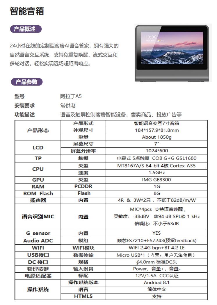 &#20061;&#28216;&#23448;&#26041;&#32593;&#39029;&#29256;&#45;&#20061;&#28216;&#40;&#20013;&#22269;&#41;