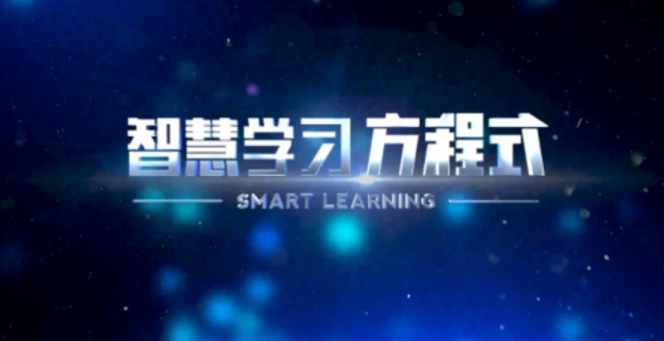 &#20061;&#28216;&#23448;&#26041;&#32593;&#39029;&#29256;&#45;&#20061;&#28216;&#40;&#20013;&#22269;&#41;