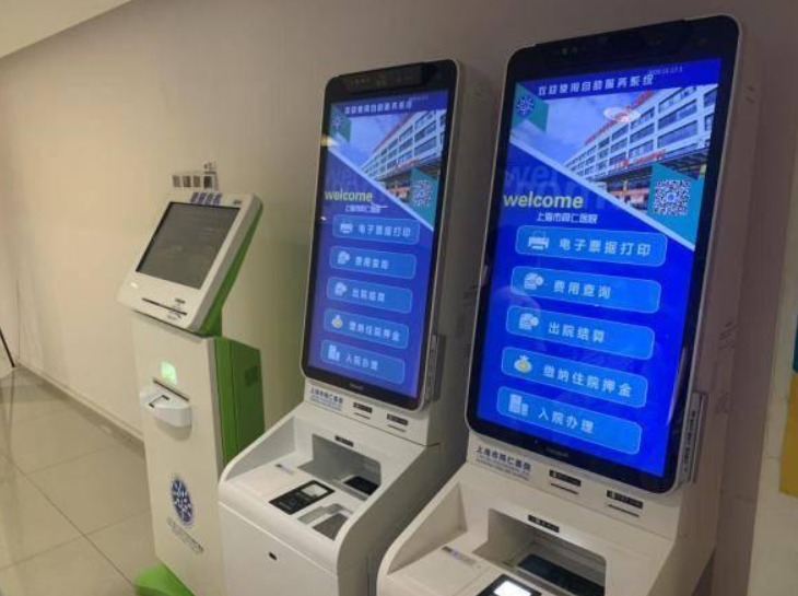 &#20061;&#28216;&#23448;&#26041;&#32593;&#39029;&#29256;&#45;&#20061;&#28216;&#40;&#20013;&#22269;&#41;
