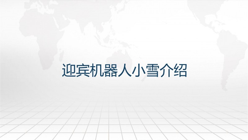 &#20061;&#28216;&#23448;&#26041;&#32593;&#39029;&#29256;&#45;&#20061;&#28216;&#40;&#20013;&#22269;&#41;
