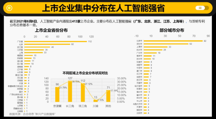 &#20061;&#28216;&#23448;&#26041;&#32593;&#39029;&#29256;&#45;&#20061;&#28216;&#40;&#20013;&#22269;&#41;