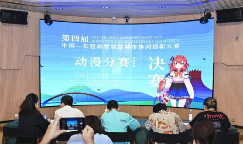 &#20061;&#28216;&#23448;&#26041;&#32593;&#39029;&#29256;&#45;&#20061;&#28216;&#40;&#20013;&#22269;&#41;