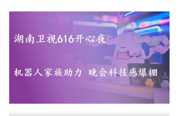 &#20061;&#28216;&#23448;&#26041;&#32593;&#39029;&#29256;&#45;&#20061;&#28216;&#40;&#20013;&#22269;&#41;