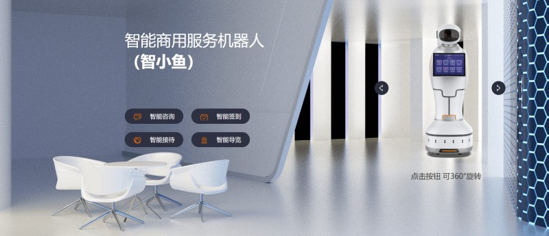 &#20061;&#28216;&#23448;&#26041;&#32593;&#39029;&#29256;&#45;&#20061;&#28216;&#40;&#20013;&#22269;&#41;