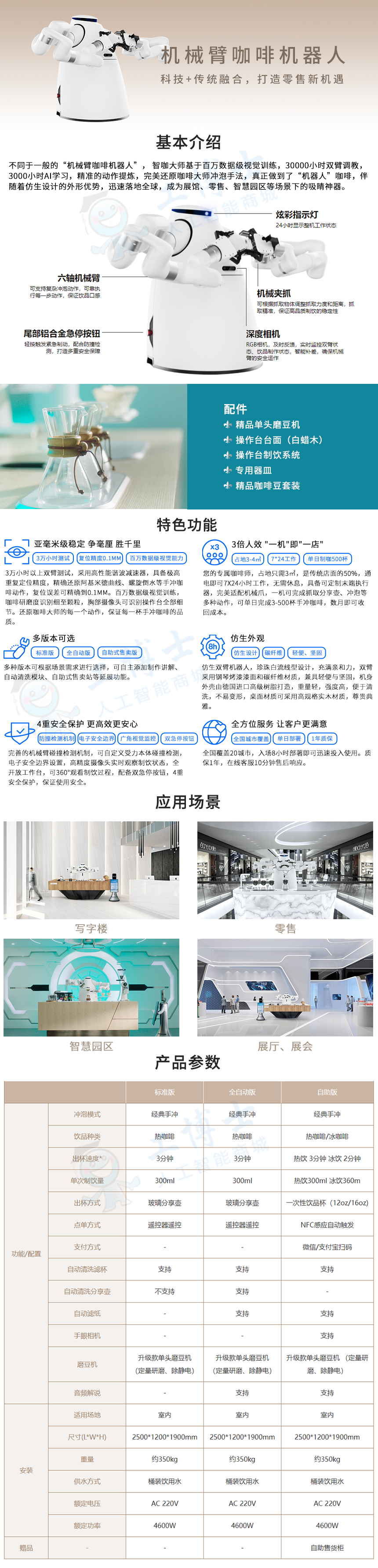 &#20061;&#28216;&#23448;&#26041;&#32593;&#39029;&#29256;&#45;&#20061;&#28216;&#40;&#20013;&#22269;&#41;