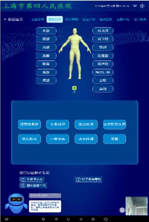 &#20061;&#28216;&#23448;&#26041;&#32593;&#39029;&#29256;&#45;&#20061;&#28216;&#40;&#20013;&#22269;&#41;