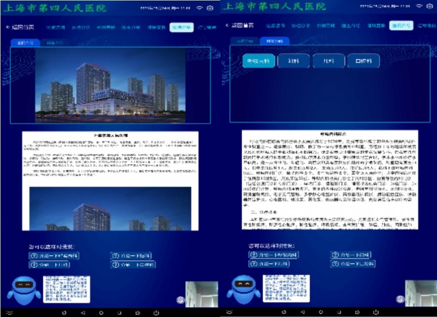 &#20061;&#28216;&#23448;&#26041;&#32593;&#39029;&#29256;&#45;&#20061;&#28216;&#40;&#20013;&#22269;&#41;