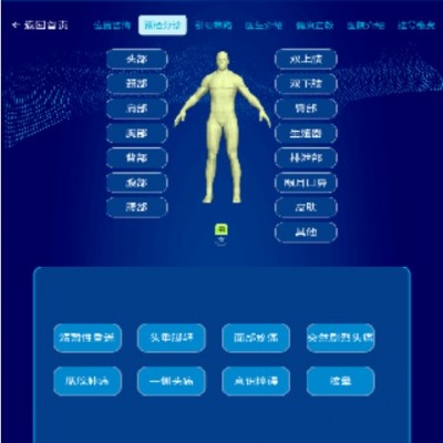 &#20061;&#28216;&#23448;&#26041;&#32593;&#39029;&#29256;&#45;&#20061;&#28216;&#40;&#20013;&#22269;&#41;