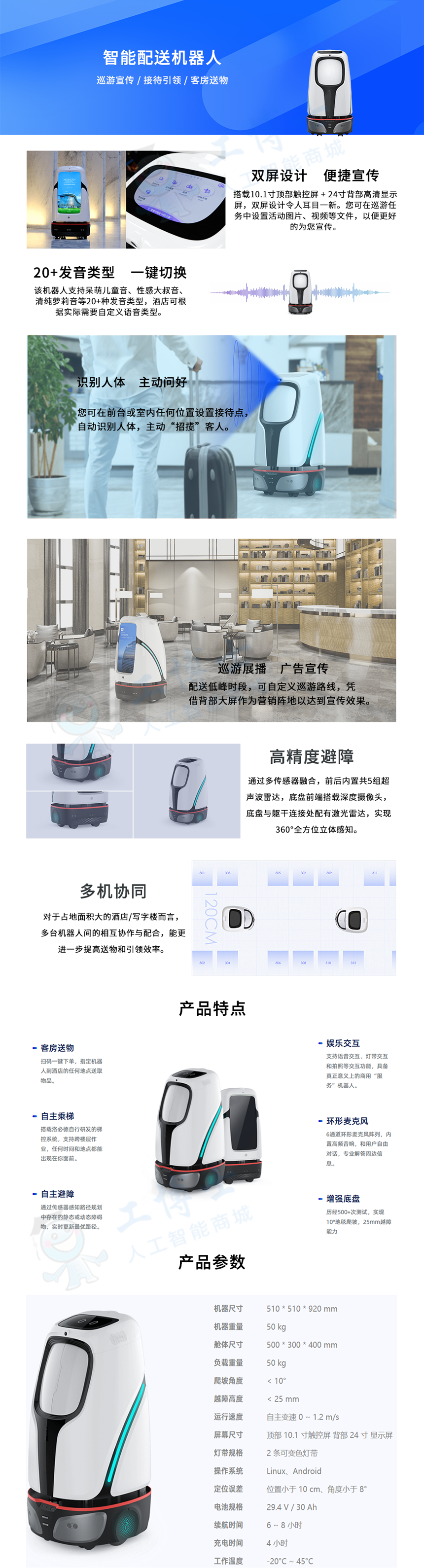 &#20061;&#28216;&#23448;&#26041;&#32593;&#39029;&#29256;&#45;&#20061;&#28216;&#40;&#20013;&#22269;&#41;