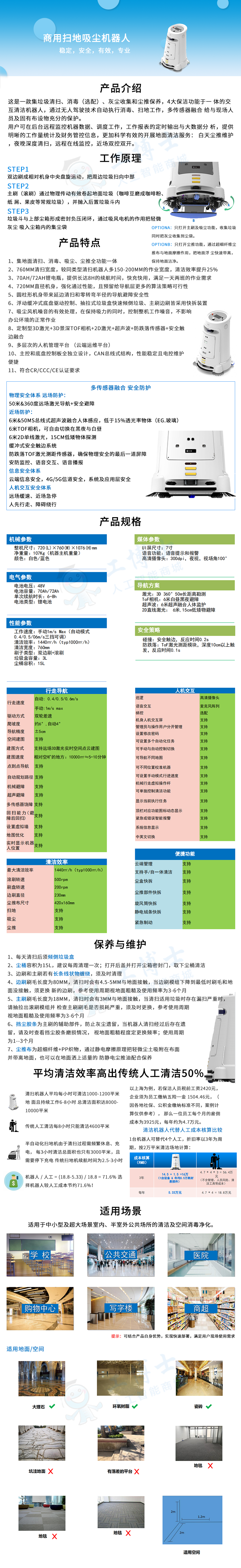 &#20061;&#28216;&#23448;&#26041;&#32593;&#39029;&#29256;&#45;&#20061;&#28216;&#40;&#20013;&#22269;&#41;