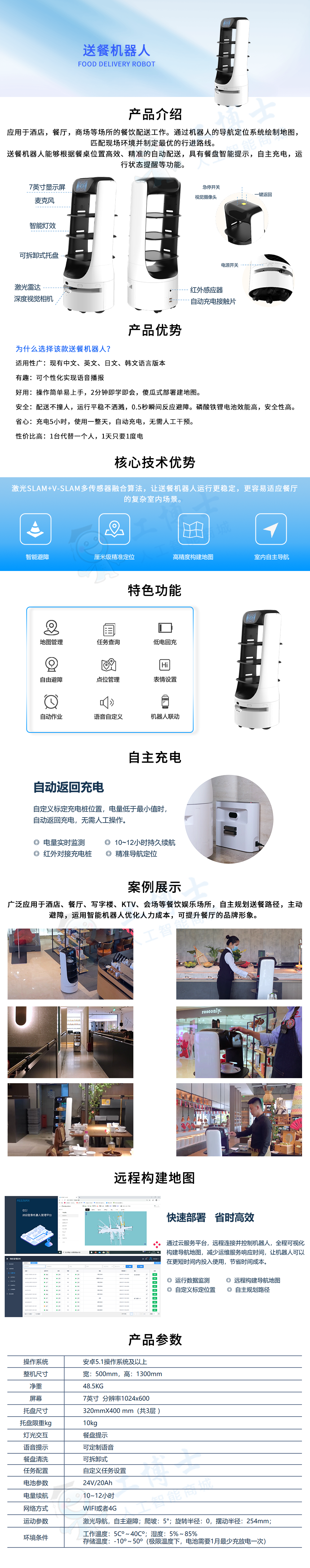 &#20061;&#28216;&#23448;&#26041;&#32593;&#39029;&#29256;&#45;&#20061;&#28216;&#40;&#20013;&#22269;&#41;