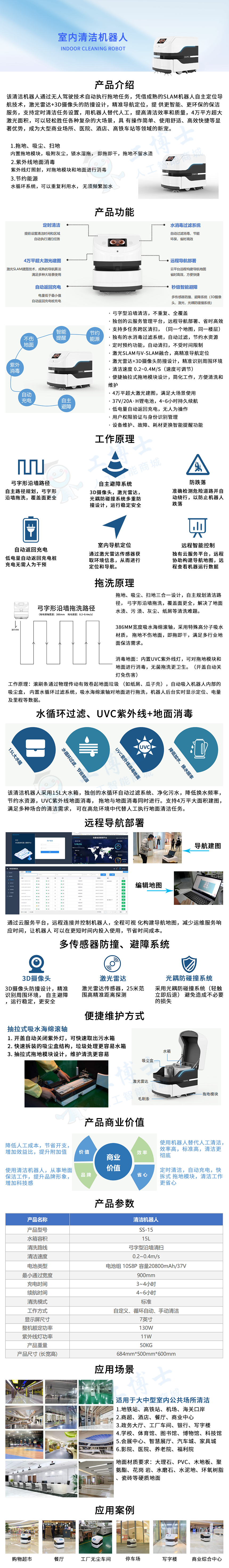 &#20061;&#28216;&#23448;&#26041;&#32593;&#39029;&#29256;&#45;&#20061;&#28216;&#40;&#20013;&#22269;&#41;