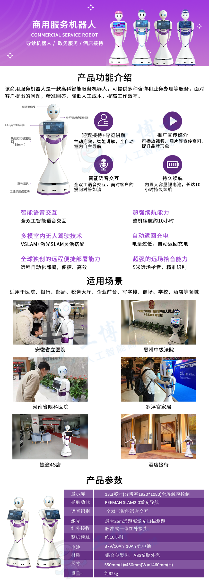 &#20061;&#28216;&#23448;&#26041;&#32593;&#39029;&#29256;&#45;&#20061;&#28216;&#40;&#20013;&#22269;&#41;