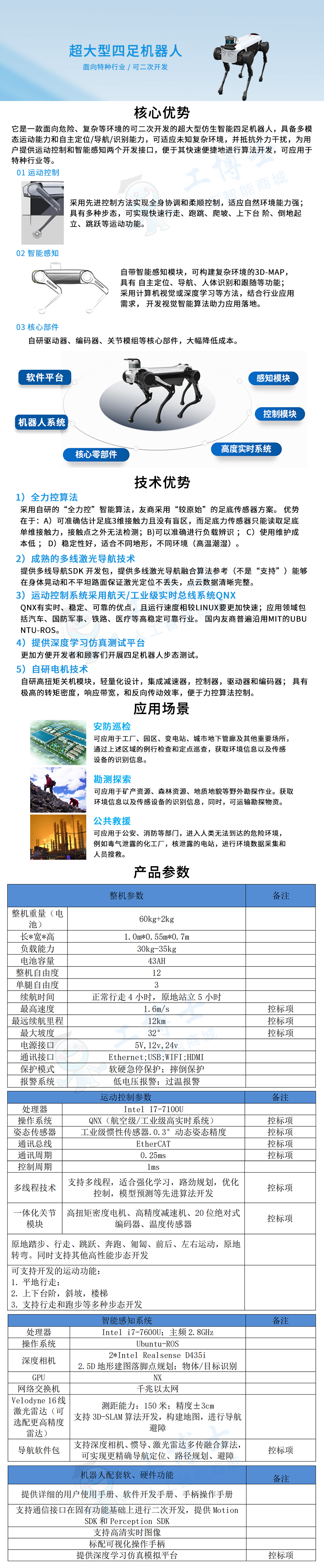 &#20061;&#28216;&#23448;&#26041;&#32593;&#39029;&#29256;&#45;&#20061;&#28216;&#40;&#20013;&#22269;&#41;