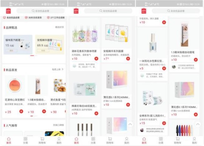 &#20061;&#28216;&#23448;&#26041;&#32593;&#39029;&#29256;&#45;&#20061;&#28216;&#40;&#20013;&#22269;&#41;