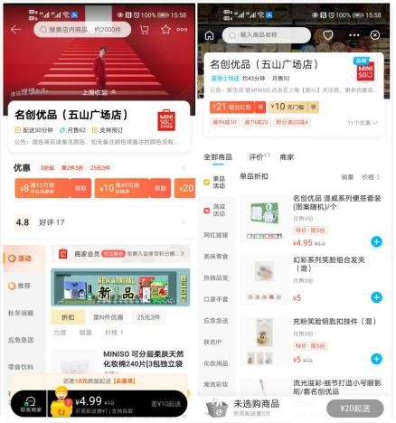 &#20061;&#28216;&#23448;&#26041;&#32593;&#39029;&#29256;&#45;&#20061;&#28216;&#40;&#20013;&#22269;&#41;