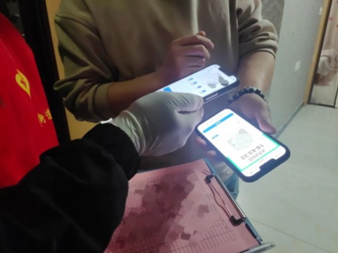 &#20061;&#28216;&#23448;&#26041;&#32593;&#39029;&#29256;&#45;&#20061;&#28216;&#40;&#20013;&#22269;&#41;
