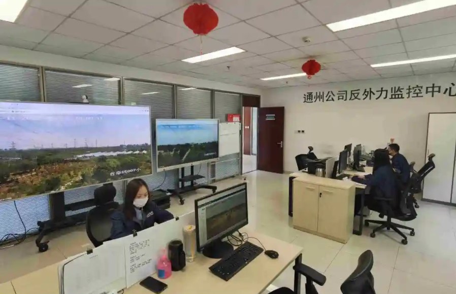 &#20061;&#28216;&#23448;&#26041;&#32593;&#39029;&#29256;&#45;&#20061;&#28216;&#40;&#20013;&#22269;&#41;