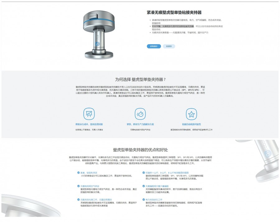 &#20061;&#28216;&#23448;&#26041;&#32593;&#39029;&#29256;&#45;&#20061;&#28216;&#40;&#20013;&#22269;&#41;