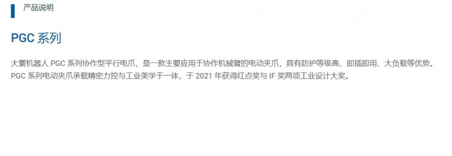 &#20061;&#28216;&#23448;&#26041;&#32593;&#39029;&#29256;&#45;&#20061;&#28216;&#40;&#20013;&#22269;&#41;