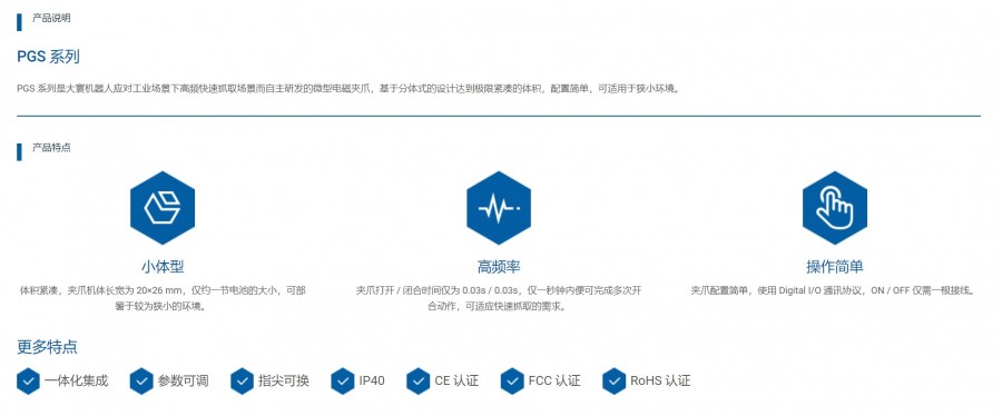 &#20061;&#28216;&#23448;&#26041;&#32593;&#39029;&#29256;&#45;&#20061;&#28216;&#40;&#20013;&#22269;&#41;