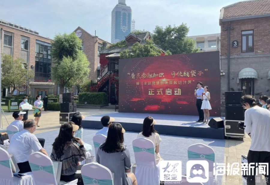 &#20061;&#28216;&#23448;&#26041;&#32593;&#39029;&#29256;&#45;&#20061;&#28216;&#40;&#20013;&#22269;&#41;