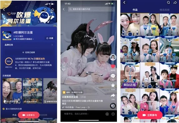 &#20061;&#28216;&#23448;&#26041;&#32593;&#39029;&#29256;&#45;&#20061;&#28216;&#40;&#20013;&#22269;&#41;