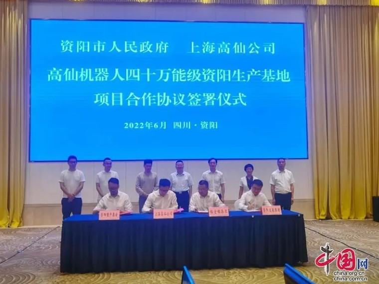 &#20061;&#28216;&#23448;&#26041;&#32593;&#39029;&#29256;&#45;&#20061;&#28216;&#40;&#20013;&#22269;&#41;