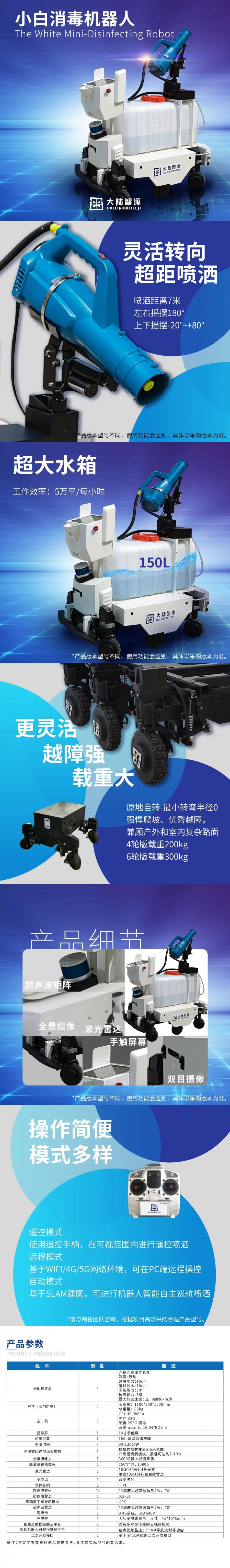 &#20061;&#28216;&#23448;&#26041;&#32593;&#39029;&#29256;&#45;&#20061;&#28216;&#40;&#20013;&#22269;&#41;