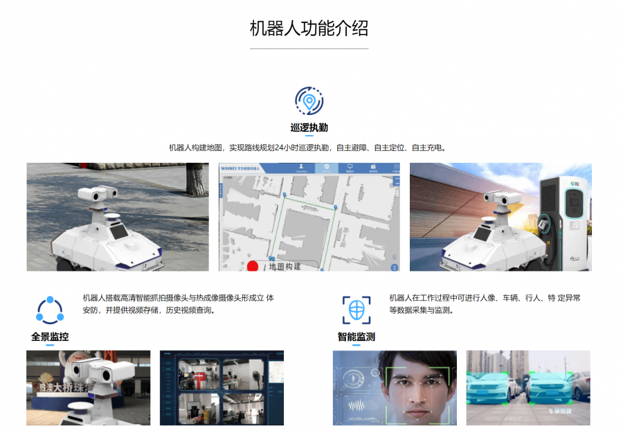 &#20061;&#28216;&#23448;&#26041;&#32593;&#39029;&#29256;&#45;&#20061;&#28216;&#40;&#20013;&#22269;&#41;